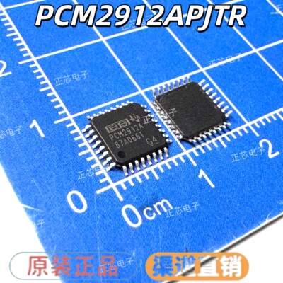 原装PCM2912APJTR TQFP-32具有USB接口 单声道输入的音频编解码器