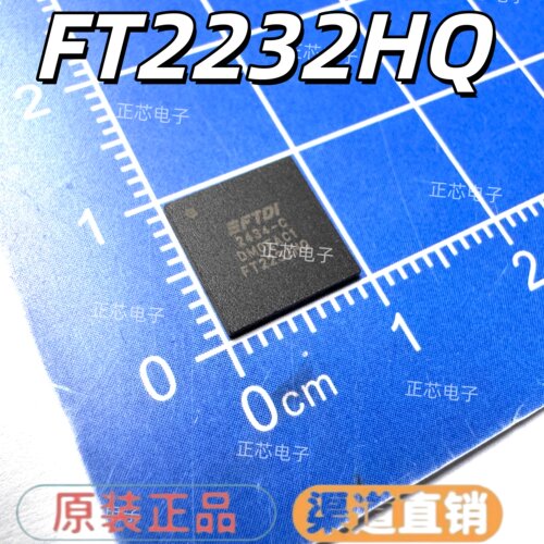 FT232HL/RL FT4232HL FT2232HL/HQ FT234XD-R USB接口IC 原装正品