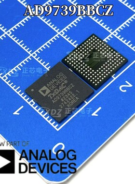 全新原装 AD9739BBCZ 封装 CSPBGA-160 数模转换芯片DAC 现货供应