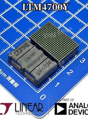 LTM4700Y LTM4700MPV 现货库存 全新原装 IY EY LTM 全系列