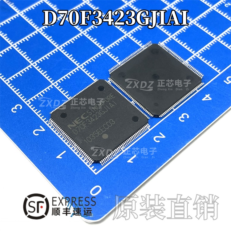 D70F3423GJ（A） UPDD70F3423GJ(A) 汽车电脑版CPU芯片 全新空白