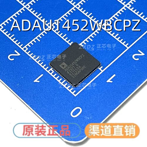 全新原装数字信号处理器