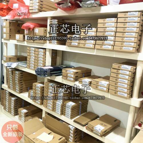 全新原装GD32C103CBT6 GD32C103 LQFP-48 微控制器Mcu芯片
