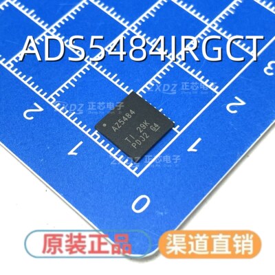 集成电路芯片现货包邮直拍