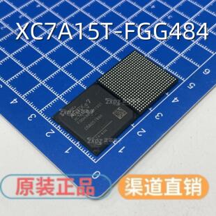 2FGG484C XC7A15T 1FGG484I XC7A35T 3FGG484E可编程芯片 XC7A50T