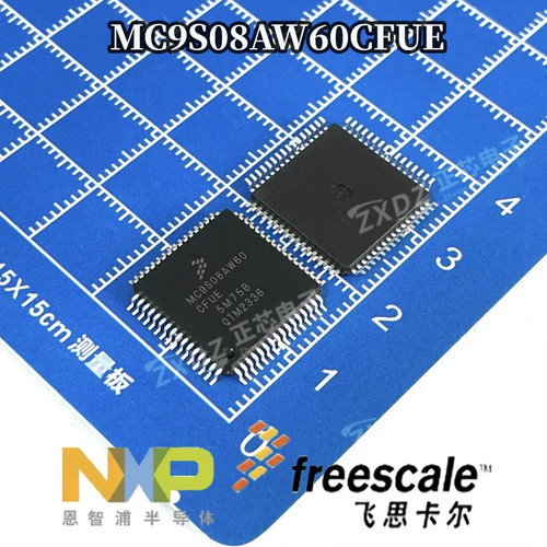 MC9S08AW60CPUE 5M75B QFP64 汽车电脑板控制器 全新原装 现货