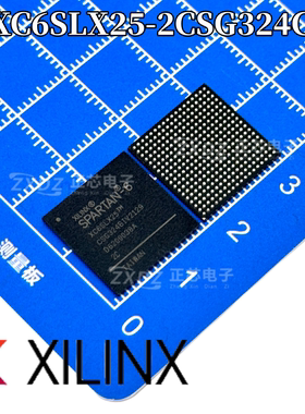 XC6SLX25CSG324-2C XC6SLX252CSG324C 可直拍