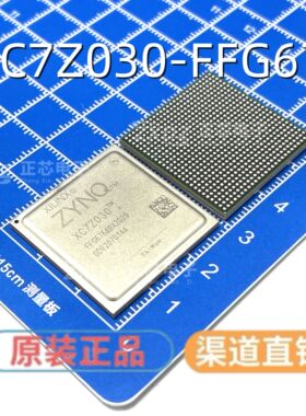 XC7Z030-2FFG676C/I XC7Z030-1FFG676C/I可编程逻辑器件IC