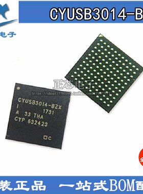 全新原装 CYUSB3014-BZXI 封装BGA121 USB3.0超高速接口 IC芯片