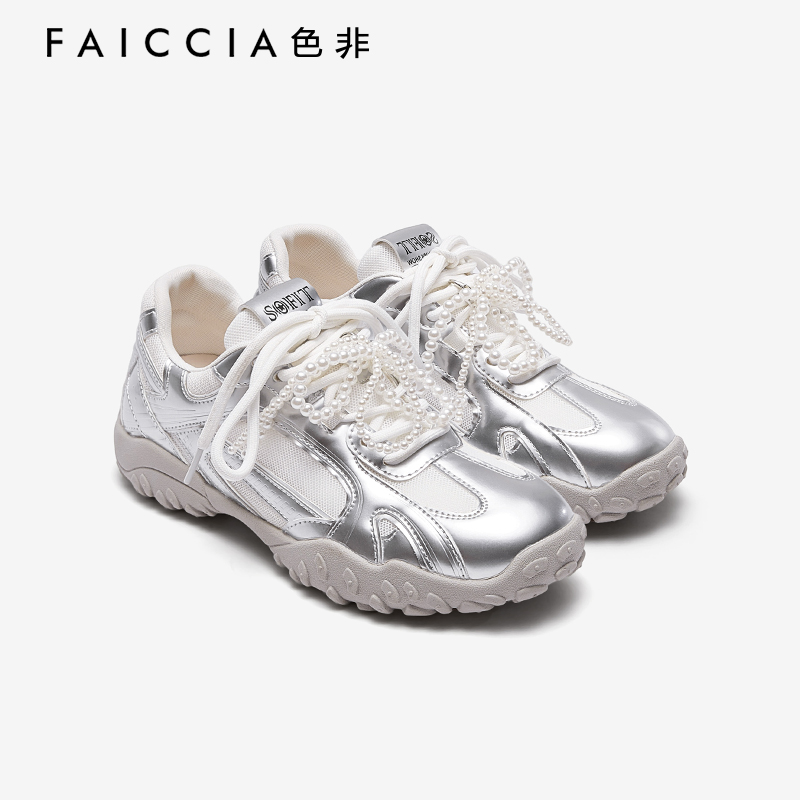 正品2025年夏款色非月牙底珍珠内增高透气芭蕾德训女鞋WS-B116D