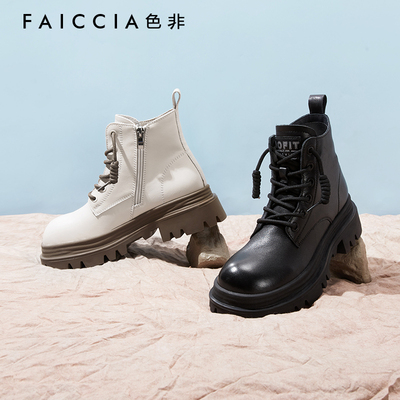 色非炸街女鞋子厚底黑色马丁靴女款加绒新款靴子大头短靴A3D1DDD3
