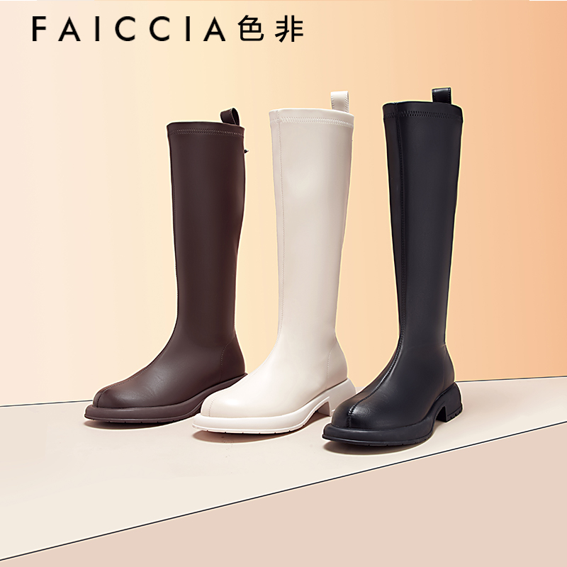 色非季女款时尚运动休闲德训鞋