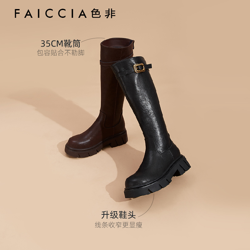 夏一脚蹬色非女皮带扣包头拖鞋