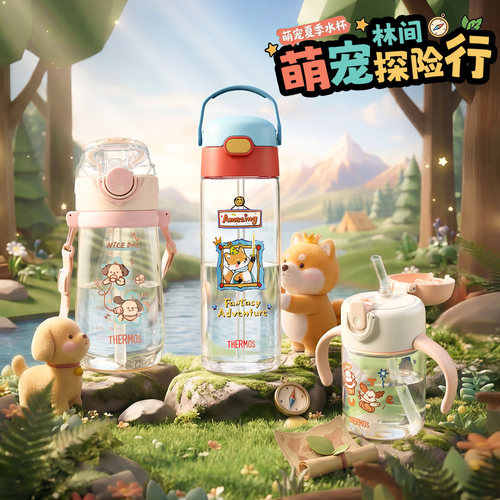膳魔师儿童大容量水杯提摩西联名