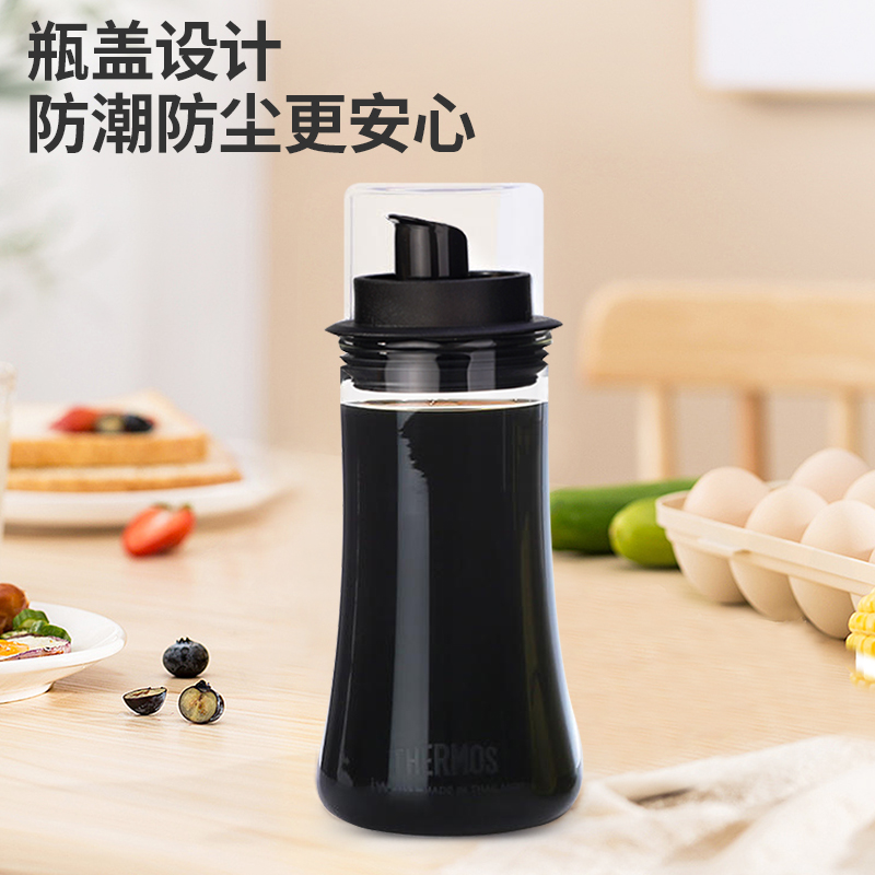 膳魔师耐热玻璃调味瓶
