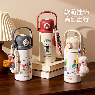 膳魔师儿童保温杯一盖双饮杯