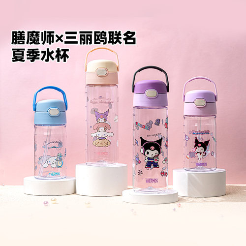 膳魔师三丽鸥联名夏季水杯
