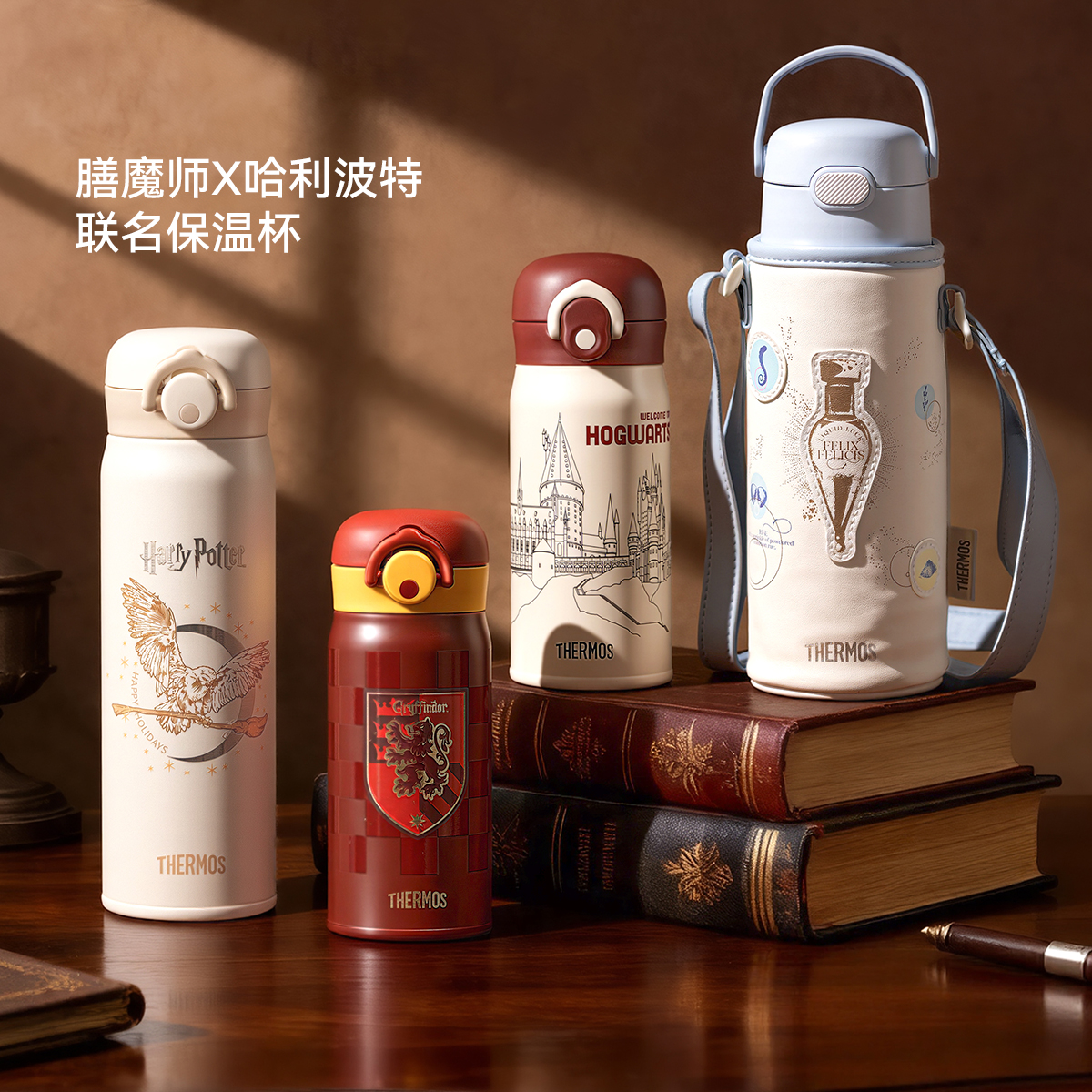 ħʦ콢ضͯ±ܱѧѧֱˮˮ 350ml/ҶѧԺɫֱ