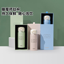膳魔师儿童钛杯保温水杯便携式直饮杯礼物高端礼盒套装送礼套装