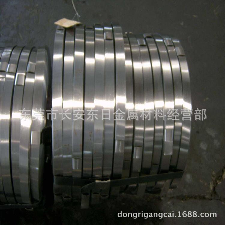 供应日本进口SK5-CSP弹簧钢带 高韧性SK5-CSP弹簧钢片 加工定做