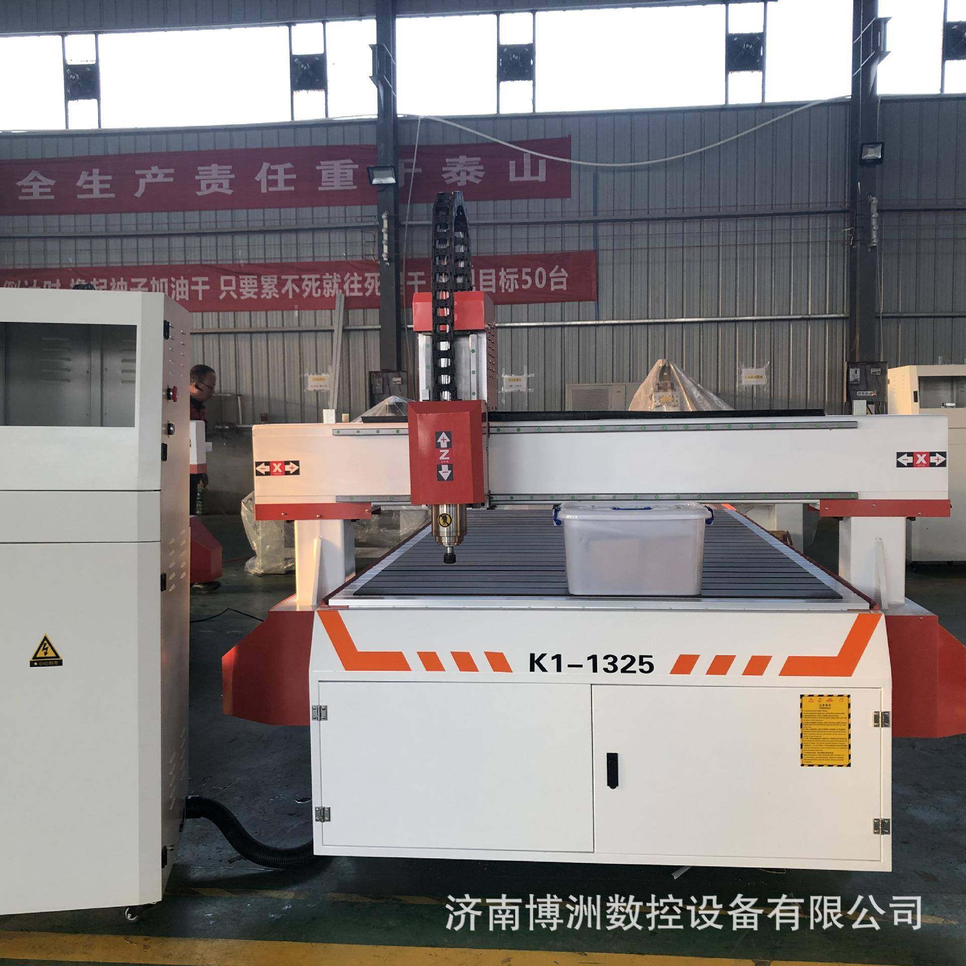 全自动巡边CCD雕刻机KT板亚克力PVC异形图案切割,五金/工具,机床,淘宝优惠券,粉丝福利购,淘宝优惠卷