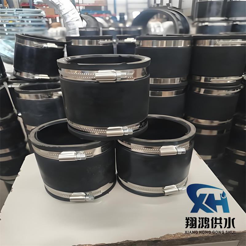 PVC 给水管快速活接头家装工程水管连接接头DN65