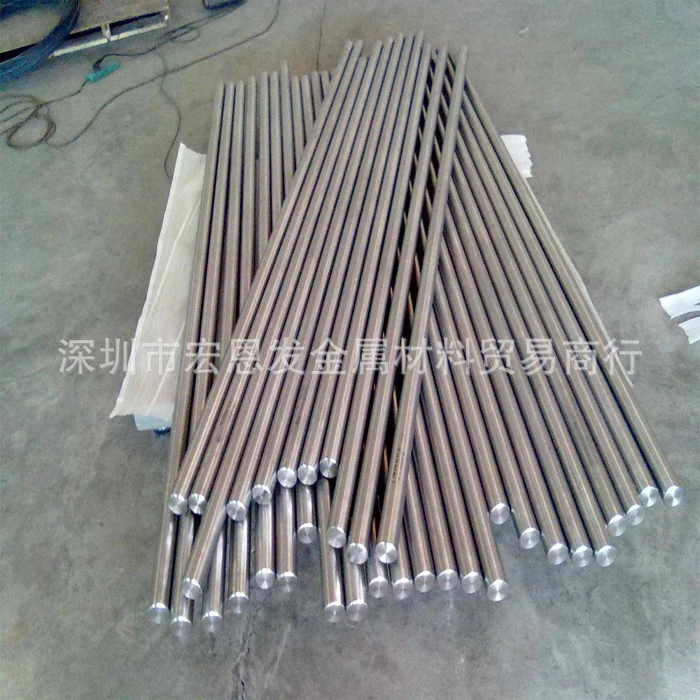 供应TC9钛合金棒条板高精度钛棒规格多种量大优惠