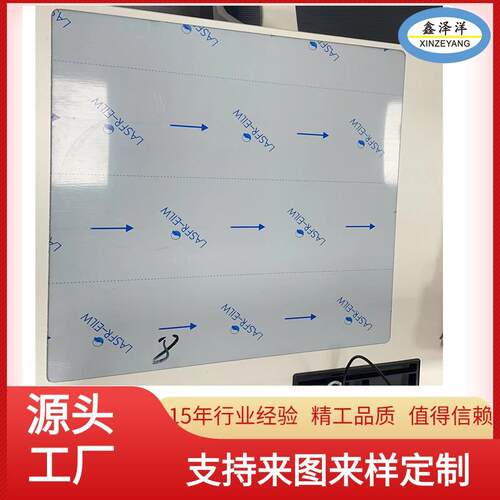 东莞不锈钢板激光割加工304不锈钢剪板切割折弯薄板机械制造专用