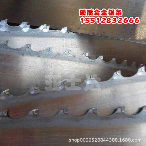 新型高硬度带锯条木工合金带锯条硬木红木锯条木工锯片机用