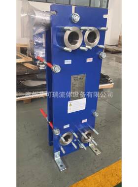 硫酸板式换热器 哈氏合金板式热交换器 C276换热器