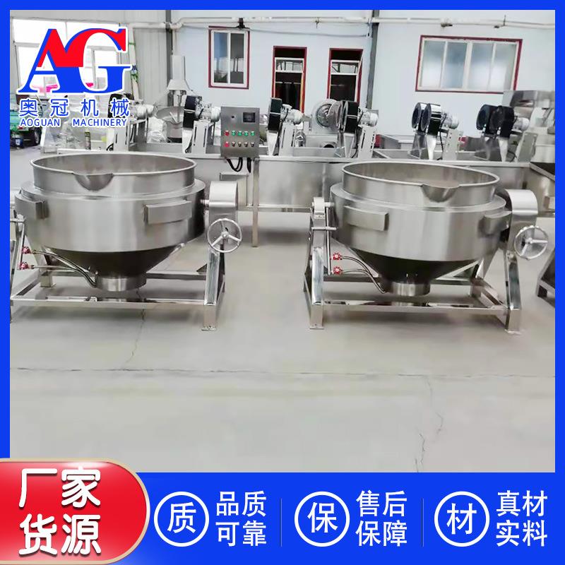 即食鲍鱼卤制锅 肉类罐头卤煮食品用夹层锅 食品底部出汤汁卤煮锅