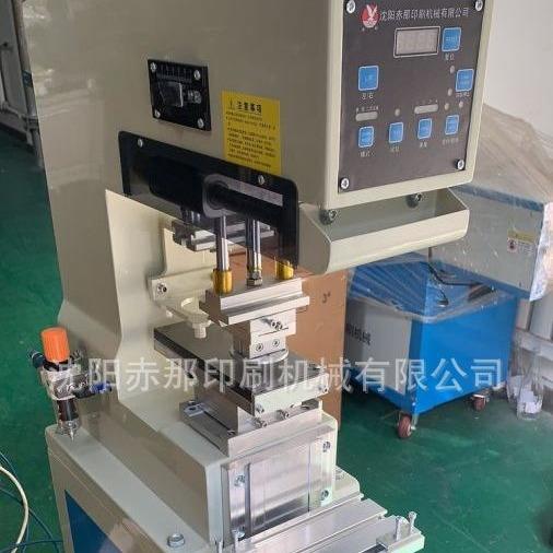 寒富富士黄元帅苹果印字设备 往水果上面印字的机器 实用耐用设备