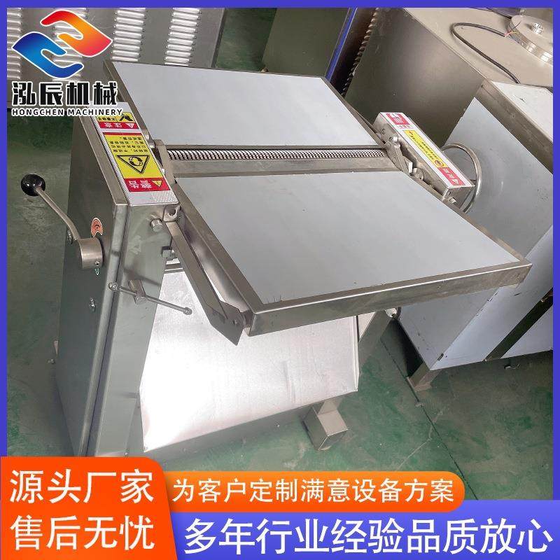 肉类自动去猪皮机食品加工设备商用肉制品加工猪肉去皮机,清洗/食品/商业设备,肉制品加工设备,淘宝优惠券,粉丝福利购,淘宝优惠卷