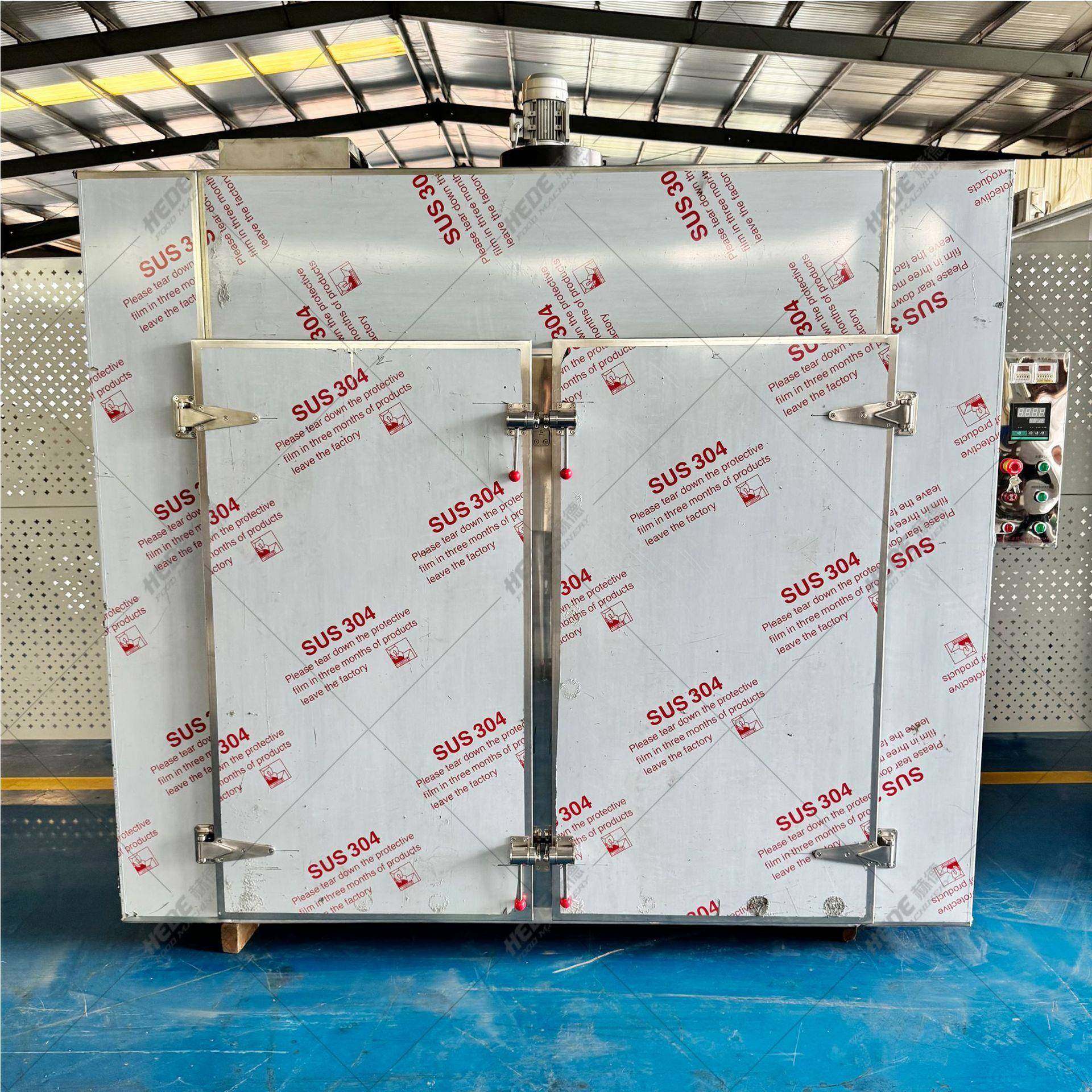 金毛狗脊中药热循环风烘干设备人参热泵烘干房商用生姜片烘干机,机械设备,干燥机/干燥箱/烘干机,淘宝优惠券,粉丝福利购,淘宝优惠卷