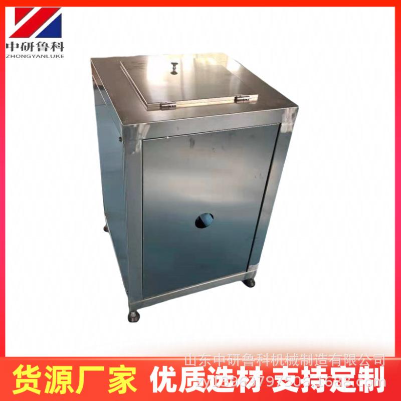 多功能大型果蔬打泥机 冬瓜番茄菠萝打泥浆机 豆沙枣泥馅料机加工