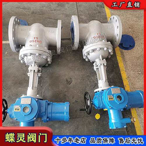 现货矿用电动闸阀ZJK941H-25C煤安调节隔爆型闸阀电压380V生产