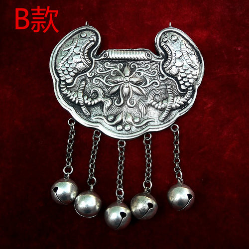 苗银长命锁双面雕花工艺品吊坠