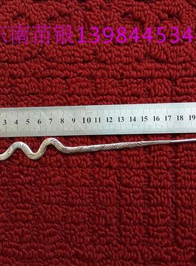 贵州批发精致蛇头发簪工艺品苗银