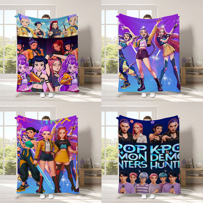 法兰绒毛毯猎魔女团午睡盖被沙发