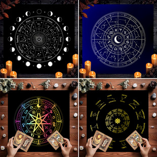 四方桌布塔罗牌推牌布高颜值拍照背景布塔罗牌装饰桌布氛围布