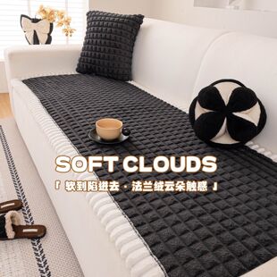 2026新款 沙发垫舒棉绒加厚坐垫固定防滑直排盖布防猫抓 秋冬季