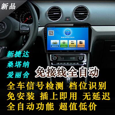 全评判路考仪驾培通科二科三评判