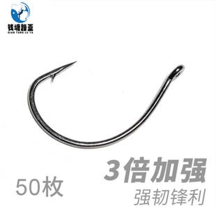 倒钓钩钱塘路亚虾钩泥鳅单钩加强鲈鱼钩到钓组软饵钩假饵wacky钩