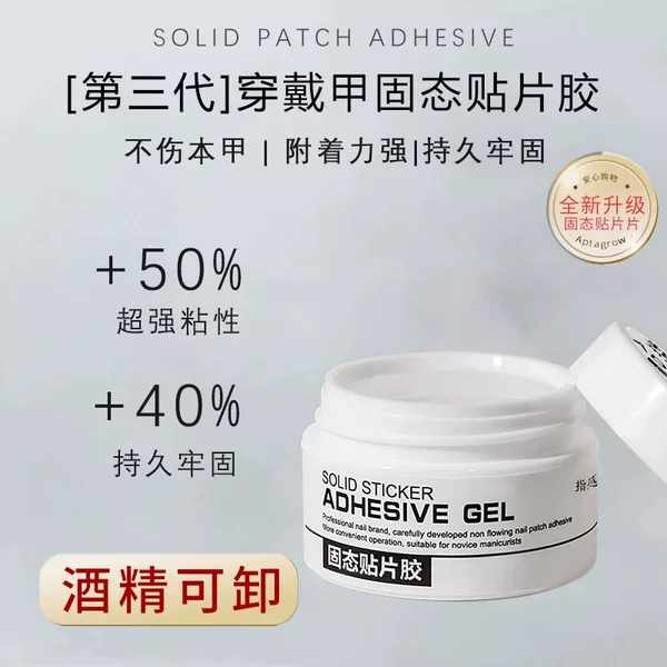 Товары от 城城专用13553486869