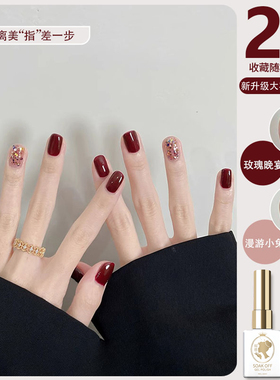 网红色指甲油胶2025年新款秋冬季流行系冰透酒显白车厘子美甲套装