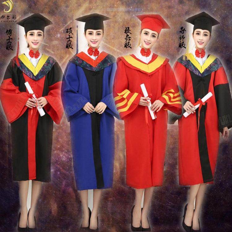 成人男女学位服学士服博士服硕士服导师服校长服大学生毕业礼服装在类目 女装/女士精品, 套装/学生校服/工作制服, 学生校服中 - 来自Buy2taobao.com提供专业的淘宝代购服务