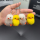 迷你水貂毛小黄鸭汽车钥匙扣挂饰可爱毛绒玩偶公仔书包挂件礼物