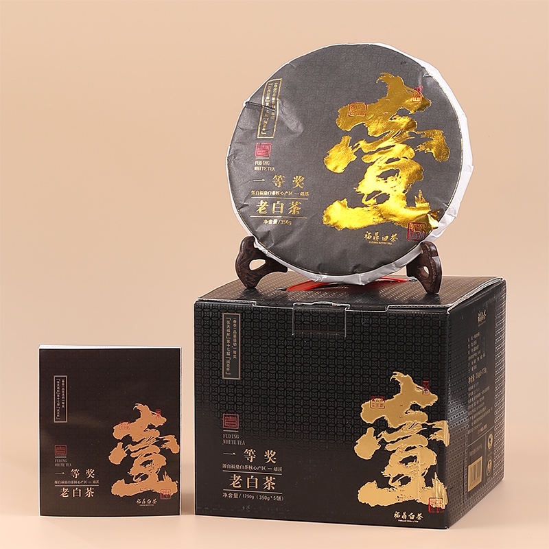 一等奖福鼎白茶老白茶2013年寿眉饼正宗高山寿眉茶350g