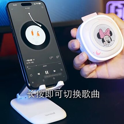 Disney疯狂动物城蓝牙音箱高音质小型户外便携音响360环绕立体声