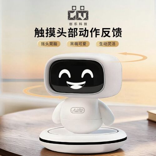 豆包ai人工智能机器人桌面迷你小智聊天对话陪伴 掌柜推荐人气